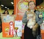 Выставка кошек 2-3 декабря 2017 г. WCF-ринги молодых.