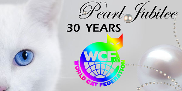 Международная выставка кошек 'Pearl Jubilee Show' 17-18 ноября 2018 г.