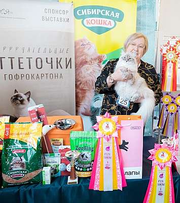 Выставка кошек 18-19.03.2023 Фотографии 3-25-0374_Moskva.jpg