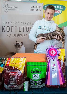 Выставка кошек 18-19.03.2023 Фотографии 4-45-0316_Moskva.jpg